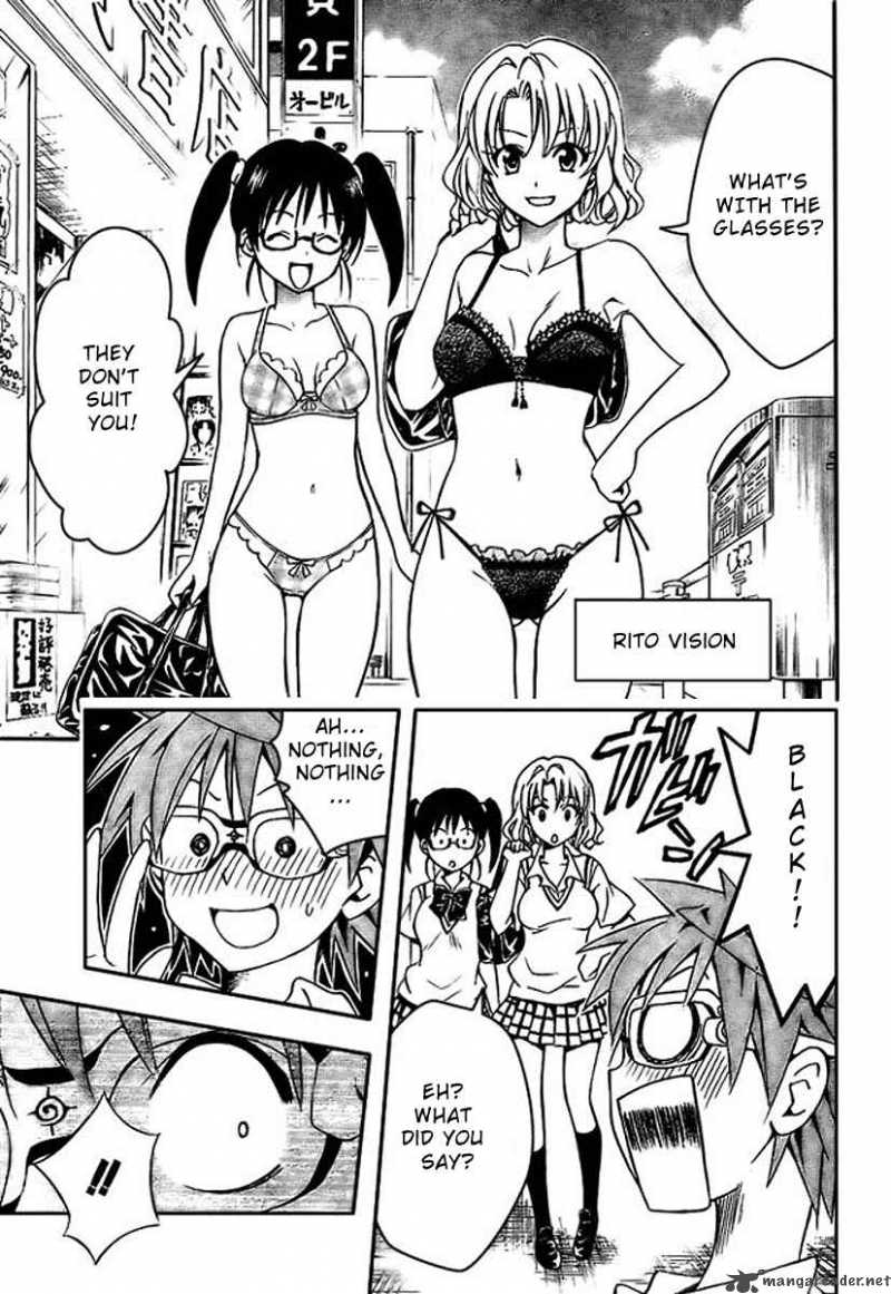 To Love Ru 109 17