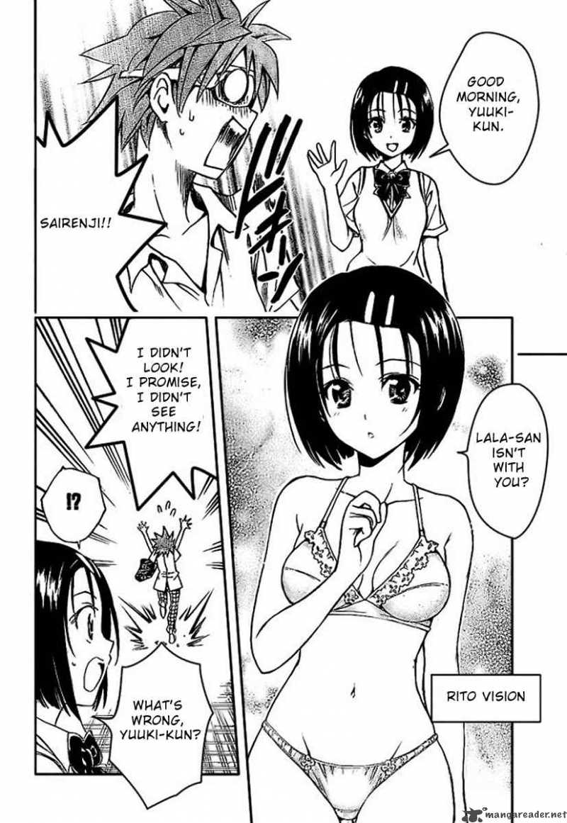 To Love Ru 109 18