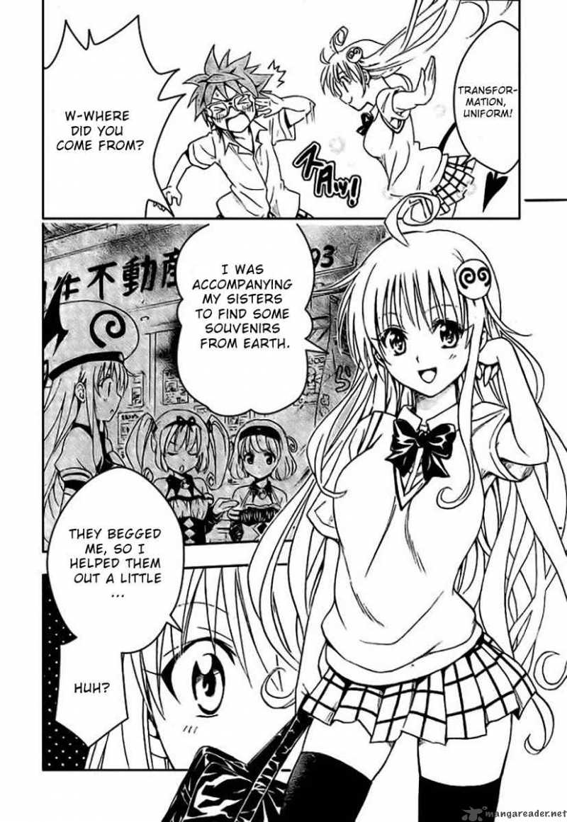 To Love Ru 109 8