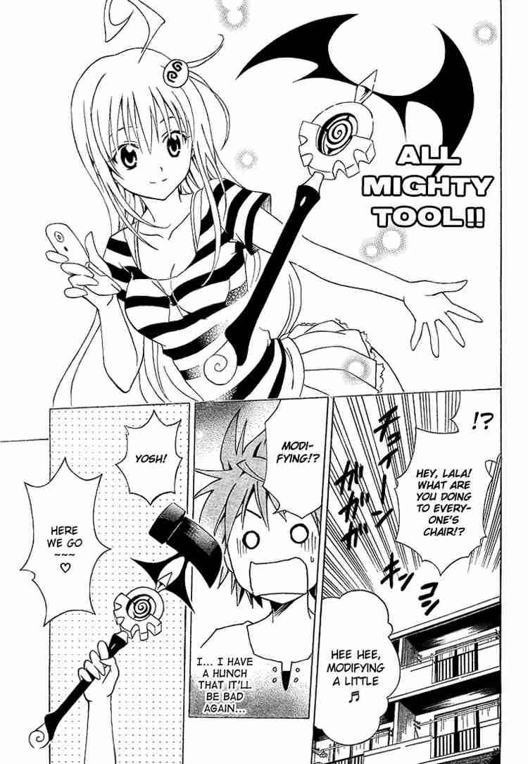 To Love Ru 11 13