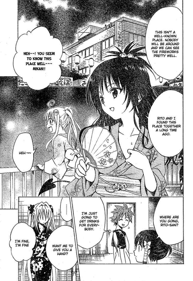 To Love Ru 110 15