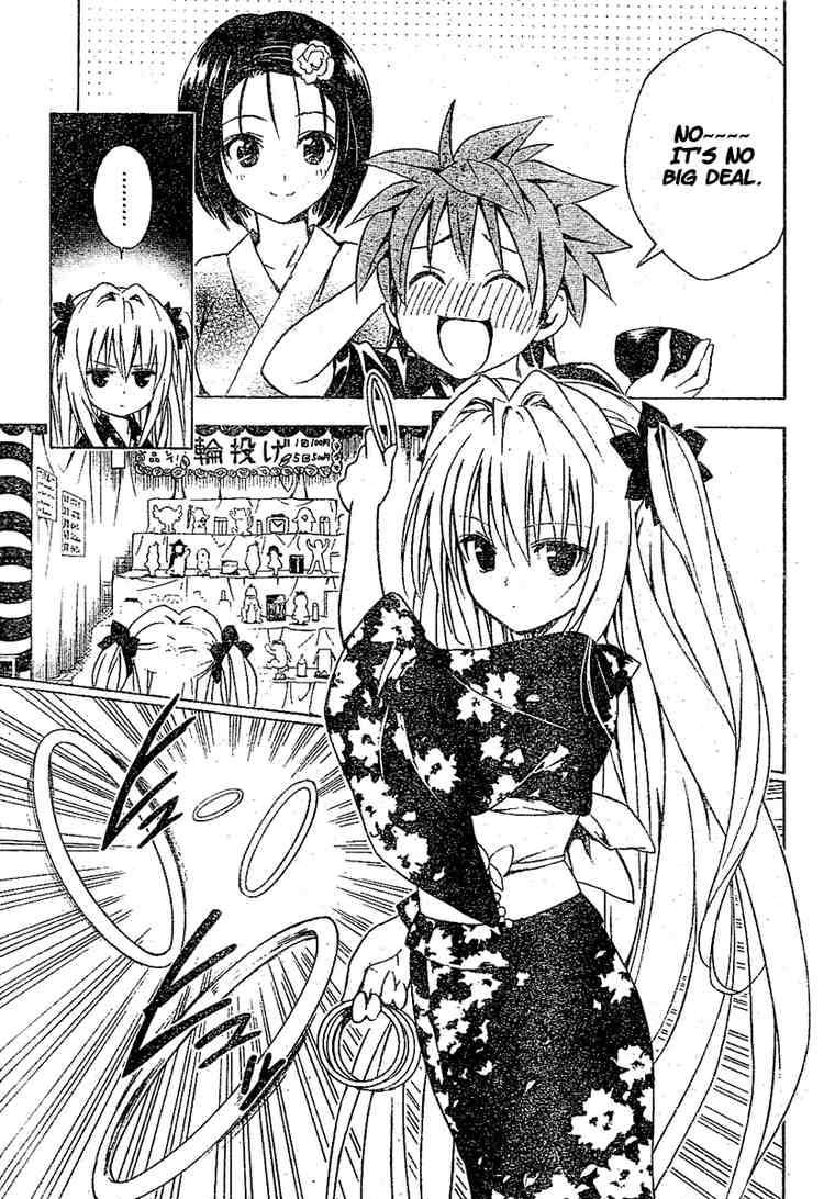 To Love Ru 110 5