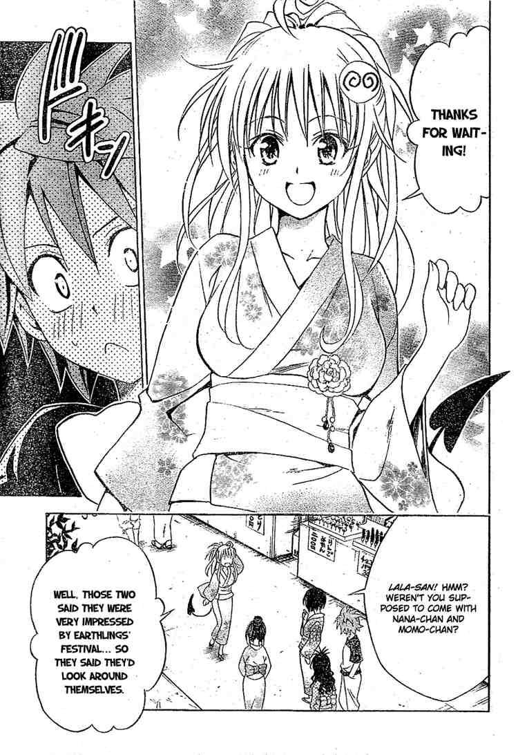 To Love Ru 110 9