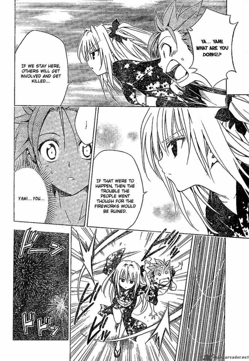 To Love Ru 111 6