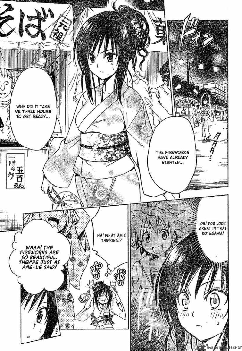 To Love Ru 111 7