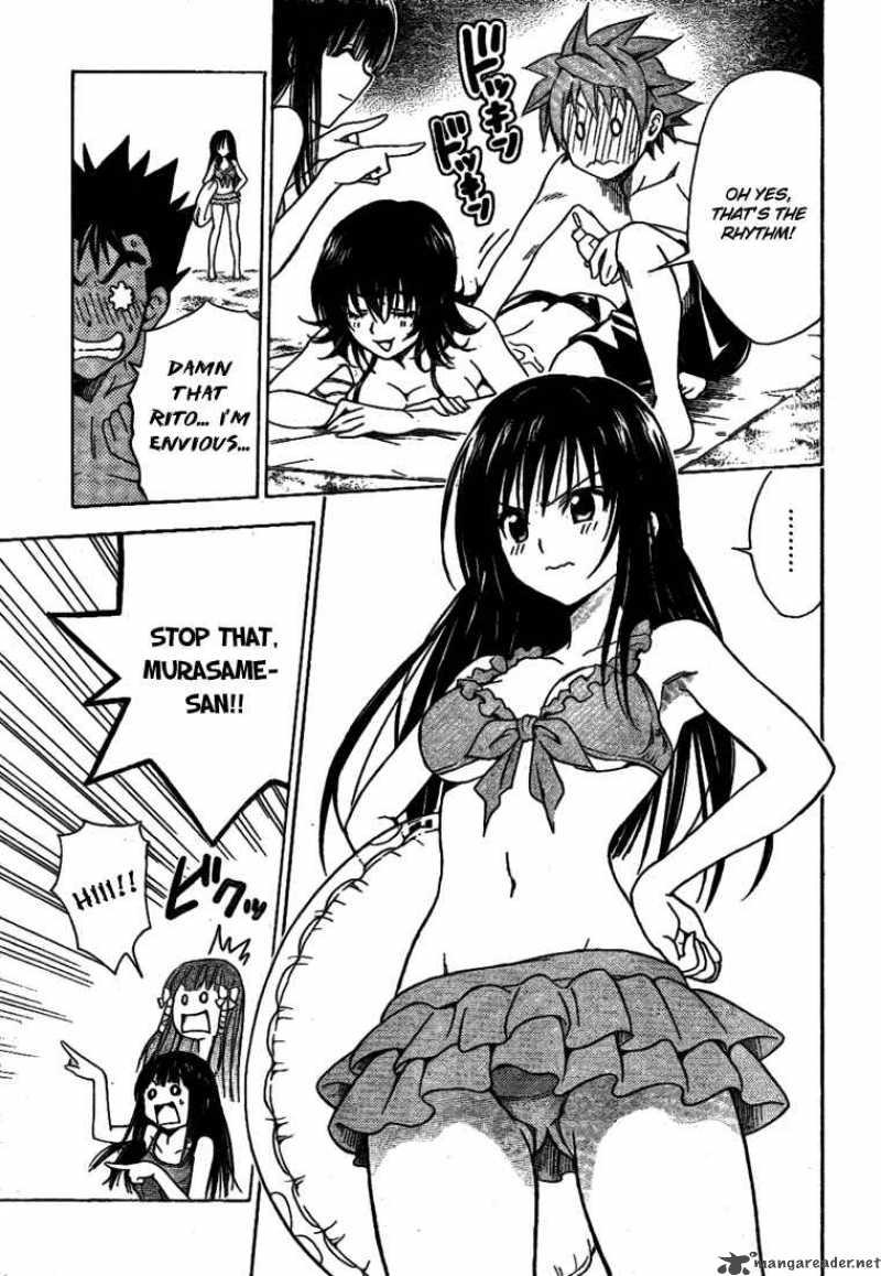 To Love Ru 113 12