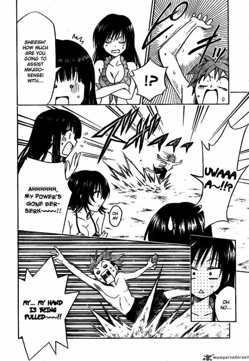 To Love Ru 113 13