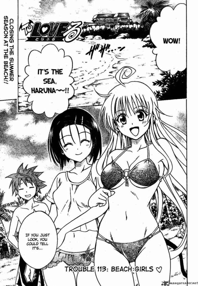 To Love Ru 113 2