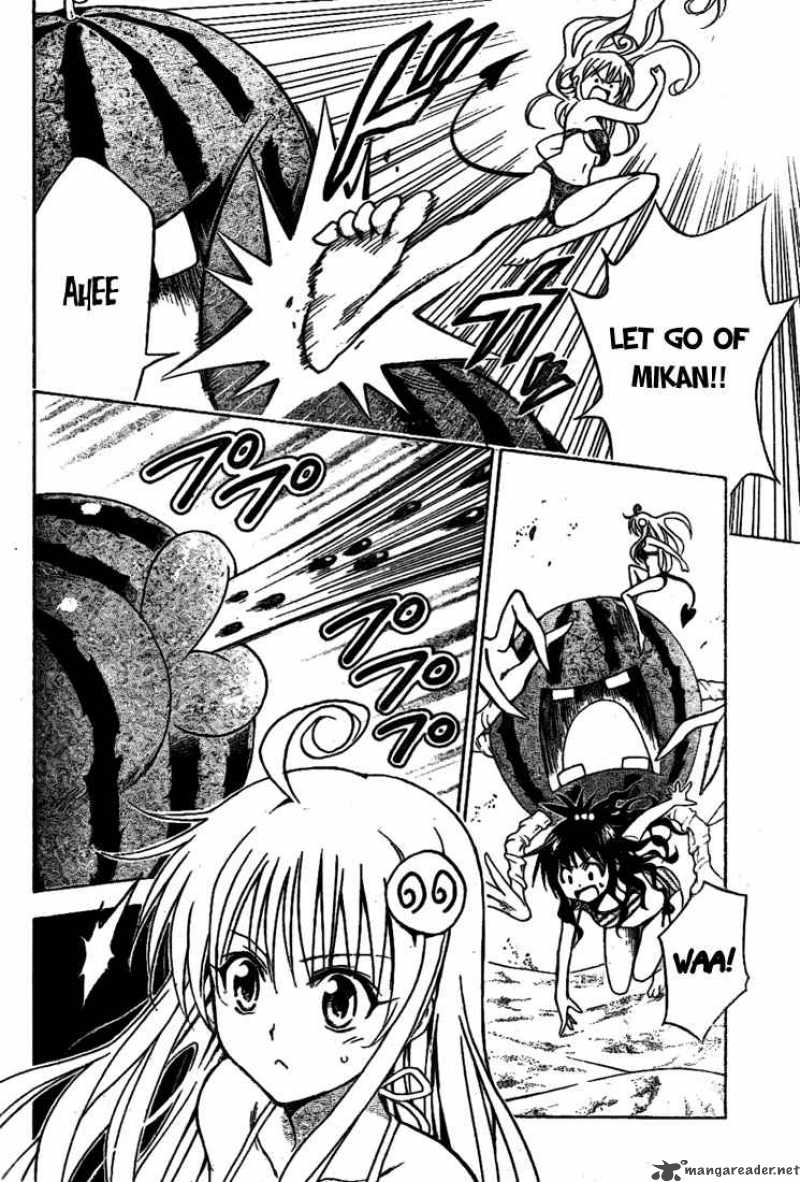 To Love Ru 114 11