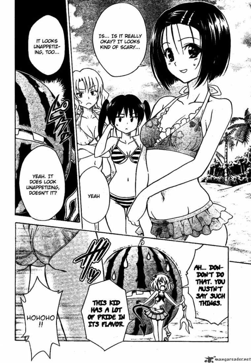 To Love Ru 114 3