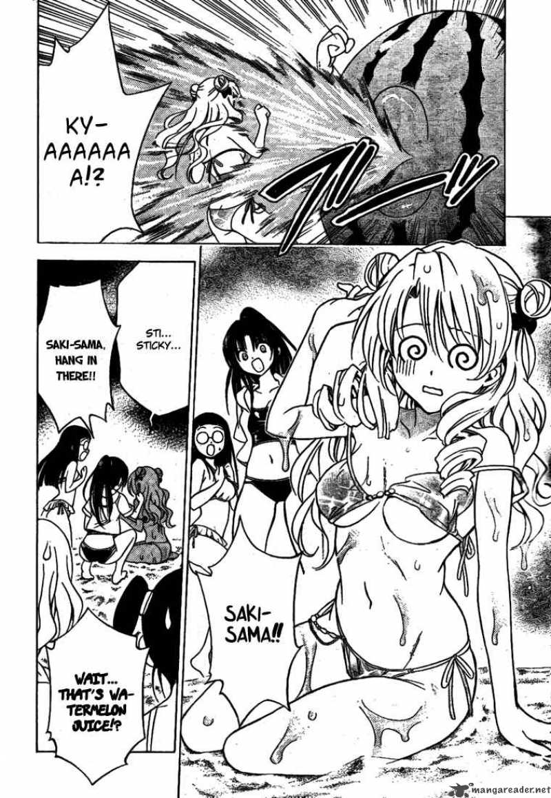 To Love Ru 114 5