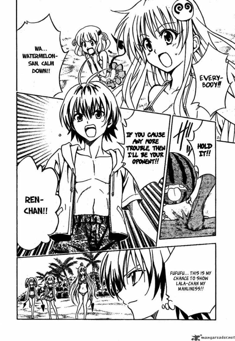 To Love Ru 114 7