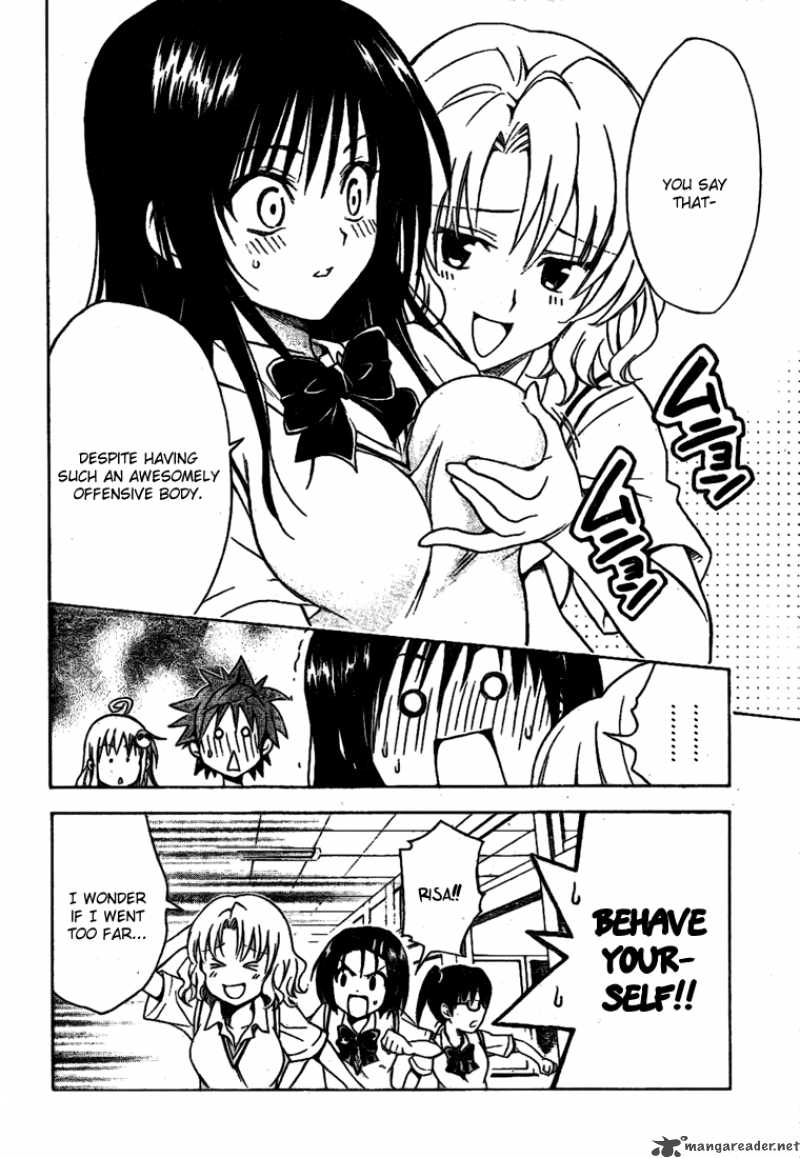 To Love Ru 115 11