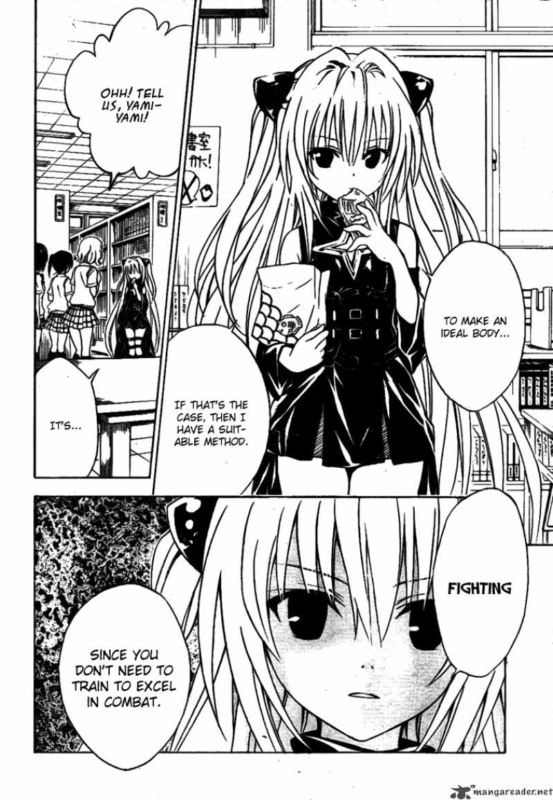 To Love Ru 115 13