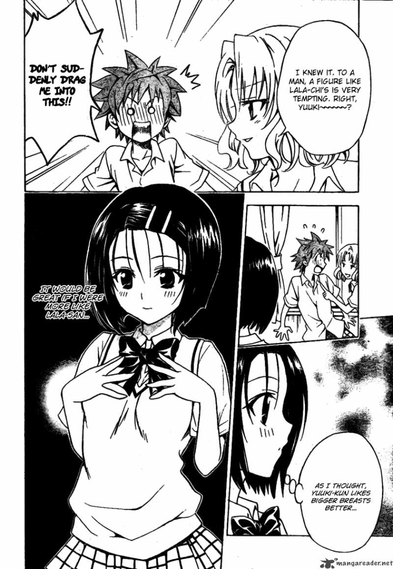 To Love Ru 115 7