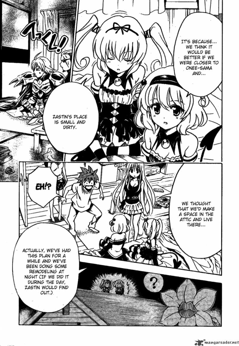 To Love Ru 116 6