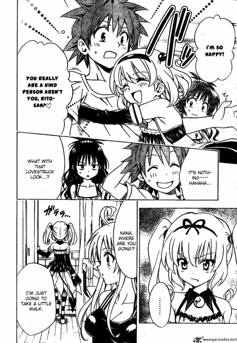 To Love Ru 116 9