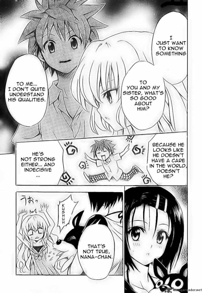 To Love Ru 117 12