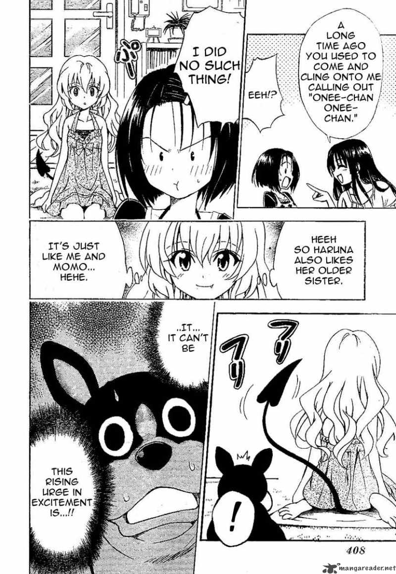 To Love Ru 117 5