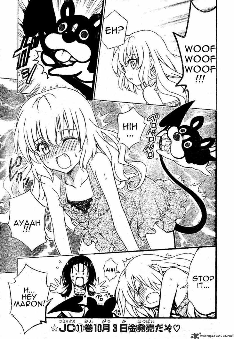 To Love Ru 117 6