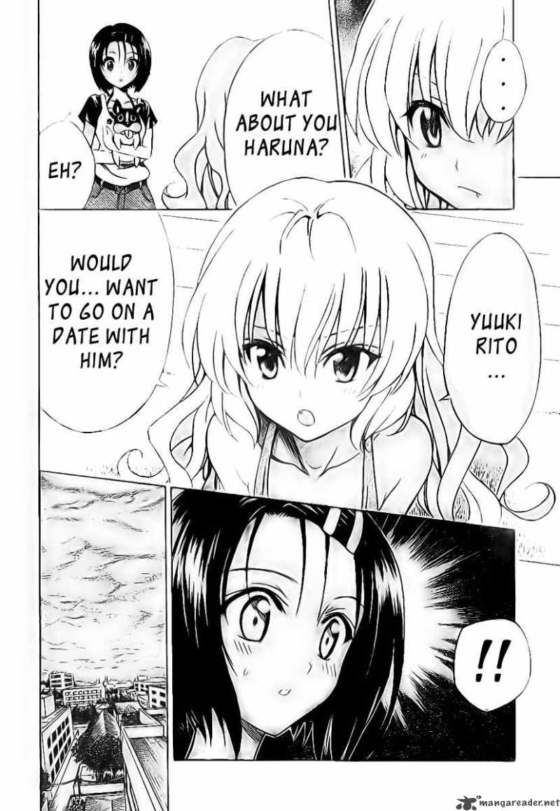 To Love Ru 117 9