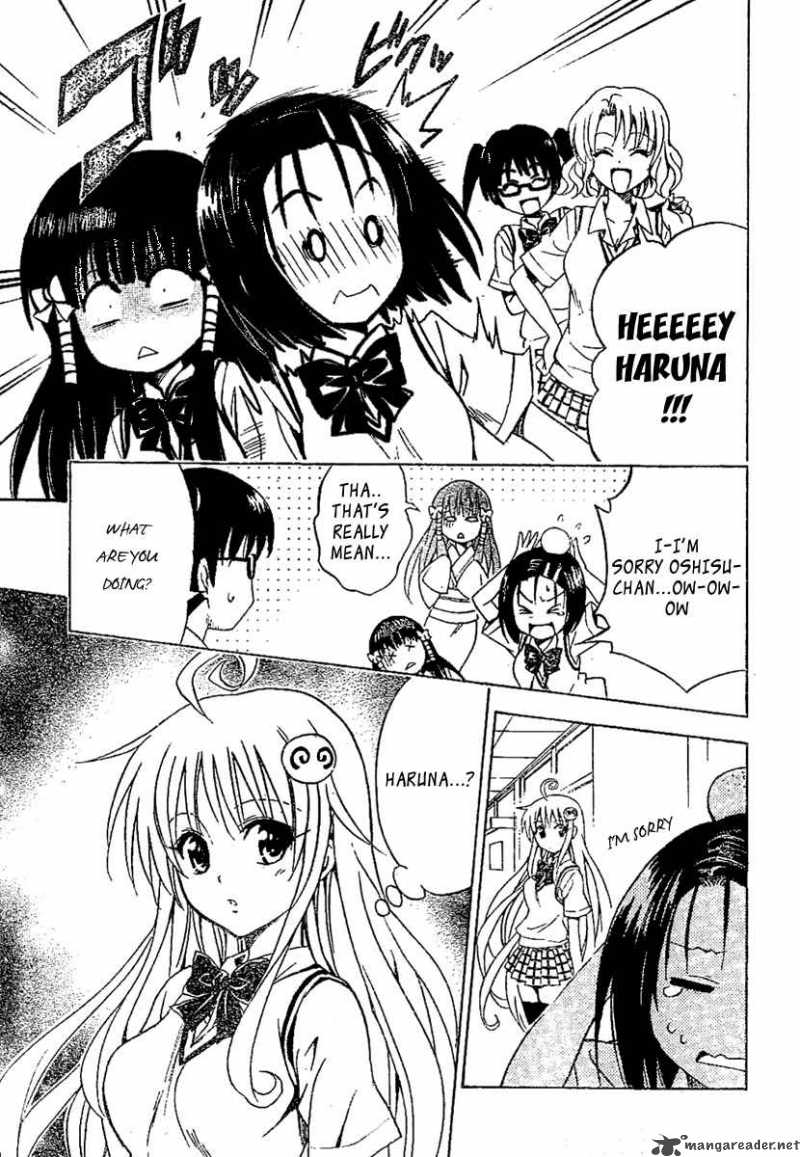 To Love Ru 118 13