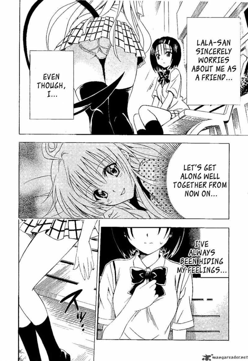 To Love Ru 118 18