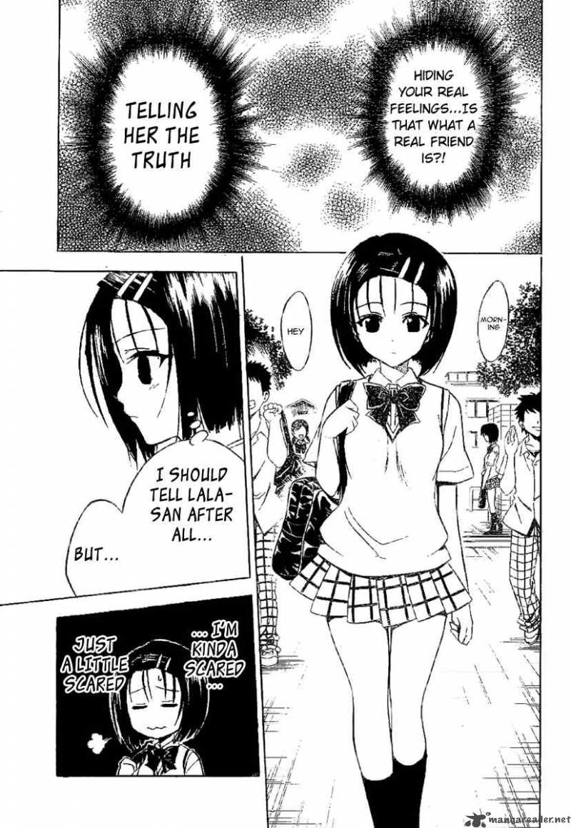 To Love Ru 118 3