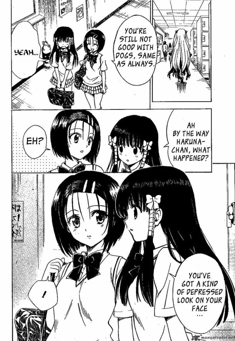 To Love Ru 118 6