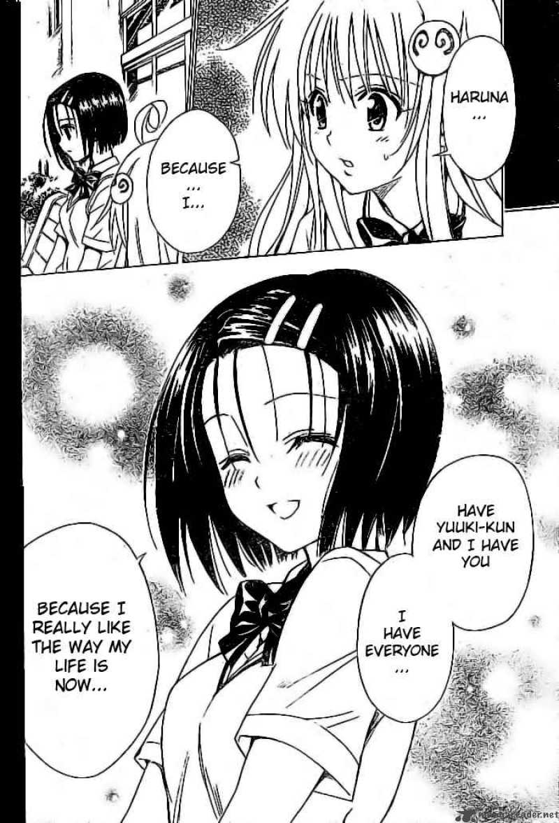 To Love Ru 119 17