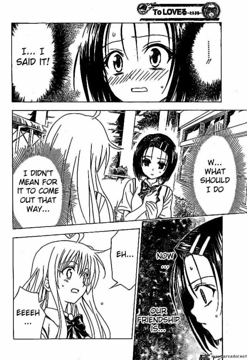 To Love Ru 119 3