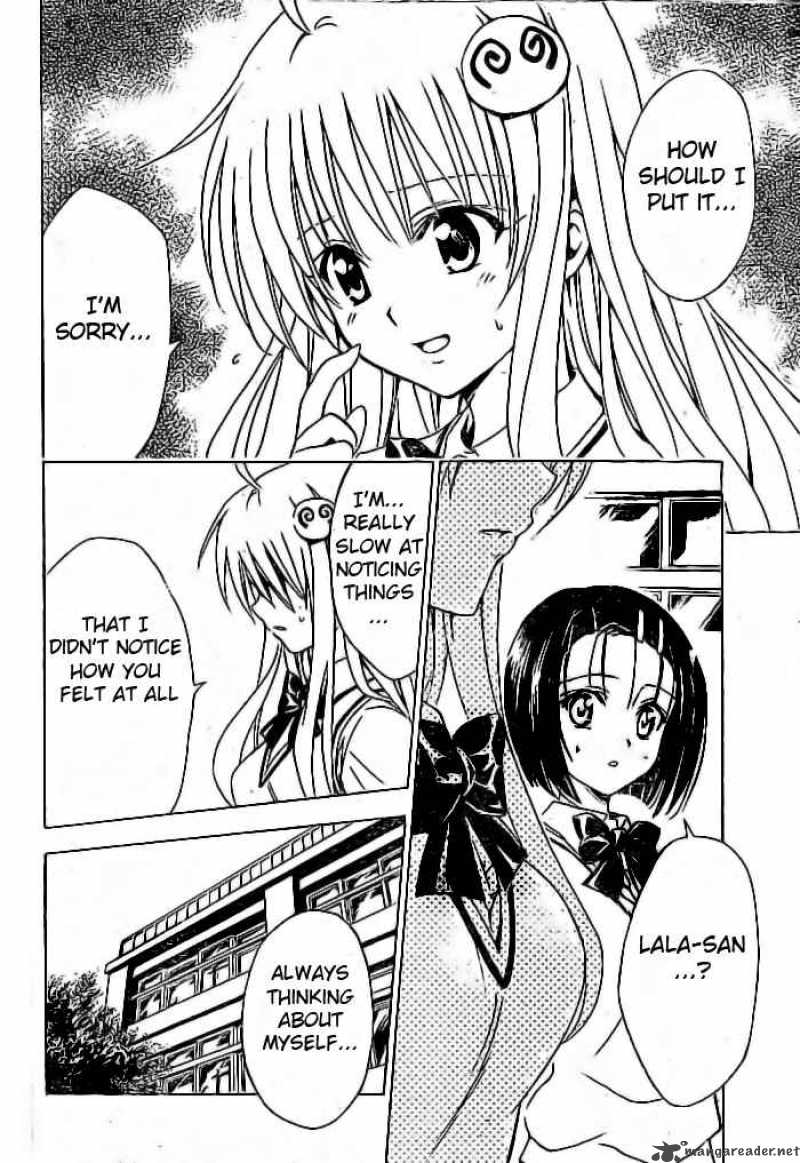 To Love Ru 119 9