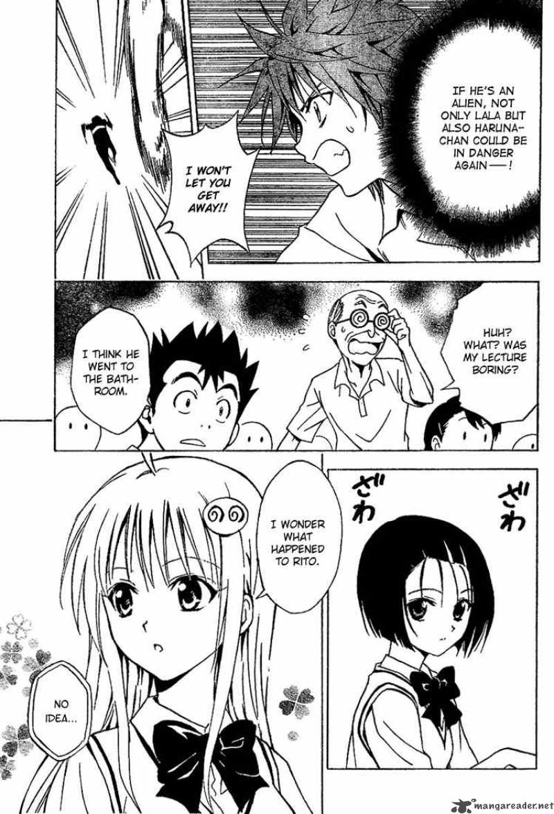 To Love Ru 12 7