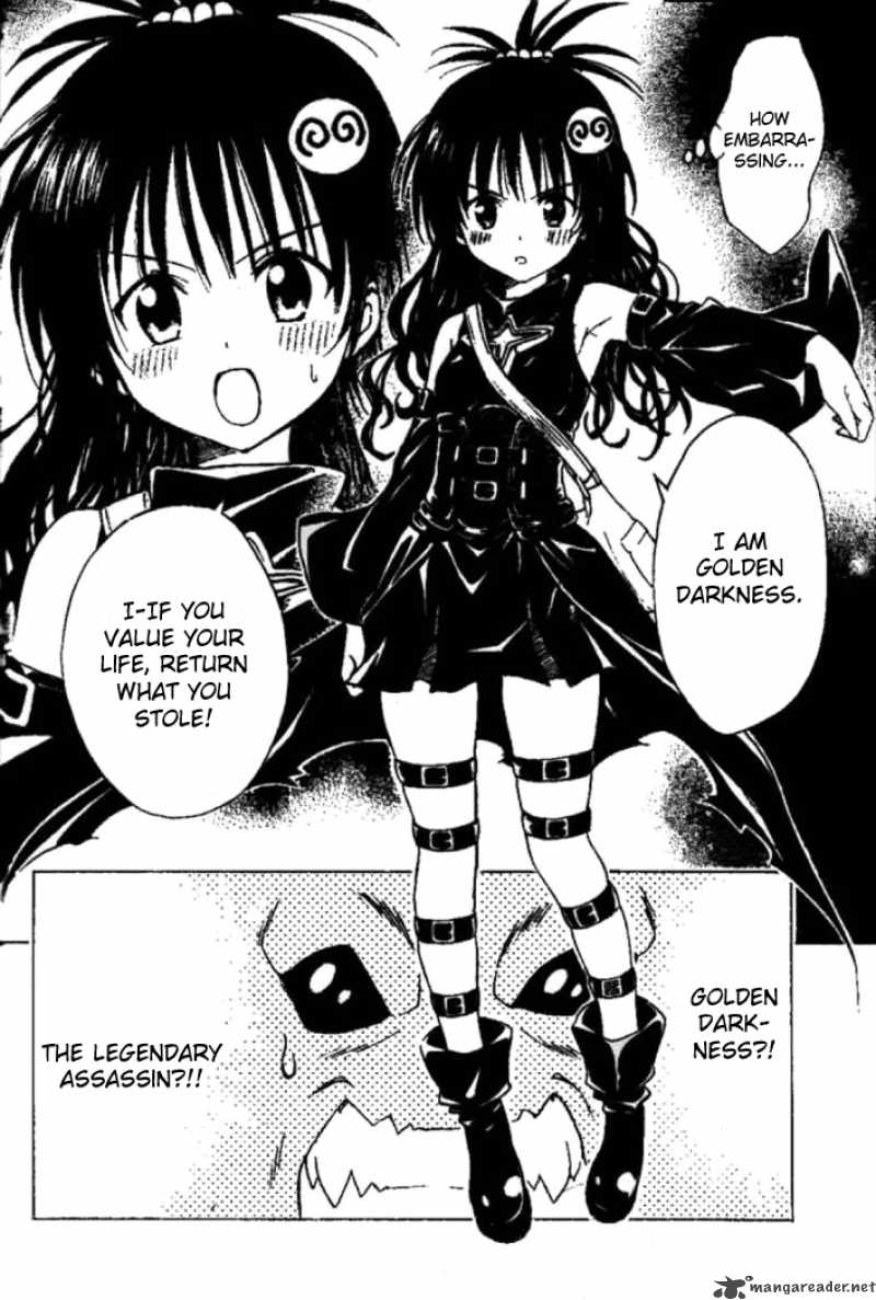 To Love Ru 121 14