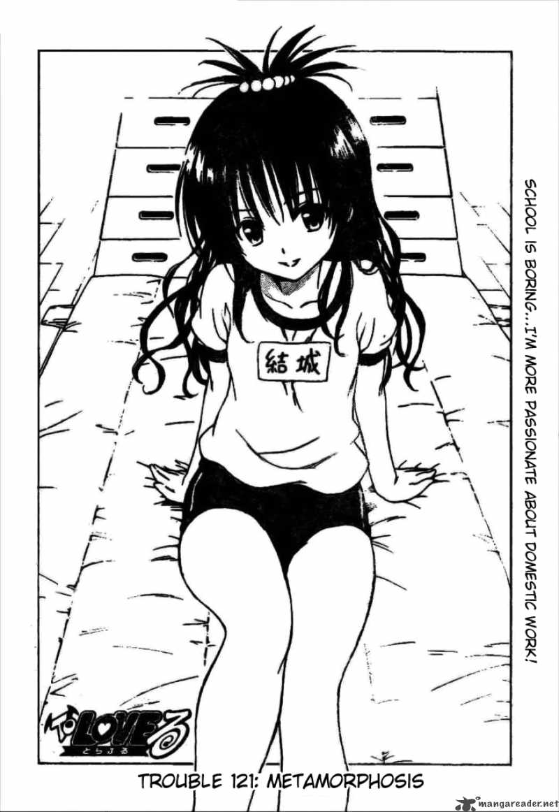 To Love Ru 121 2