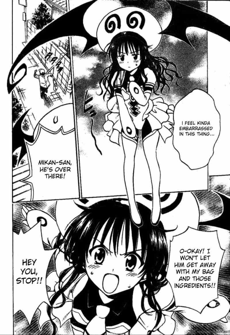 To Love Ru 121 8