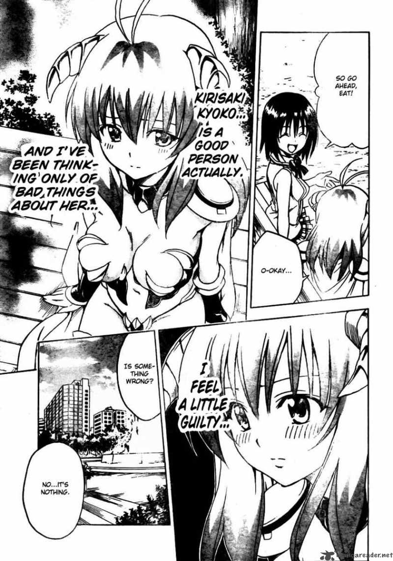 To Love Ru 123 13