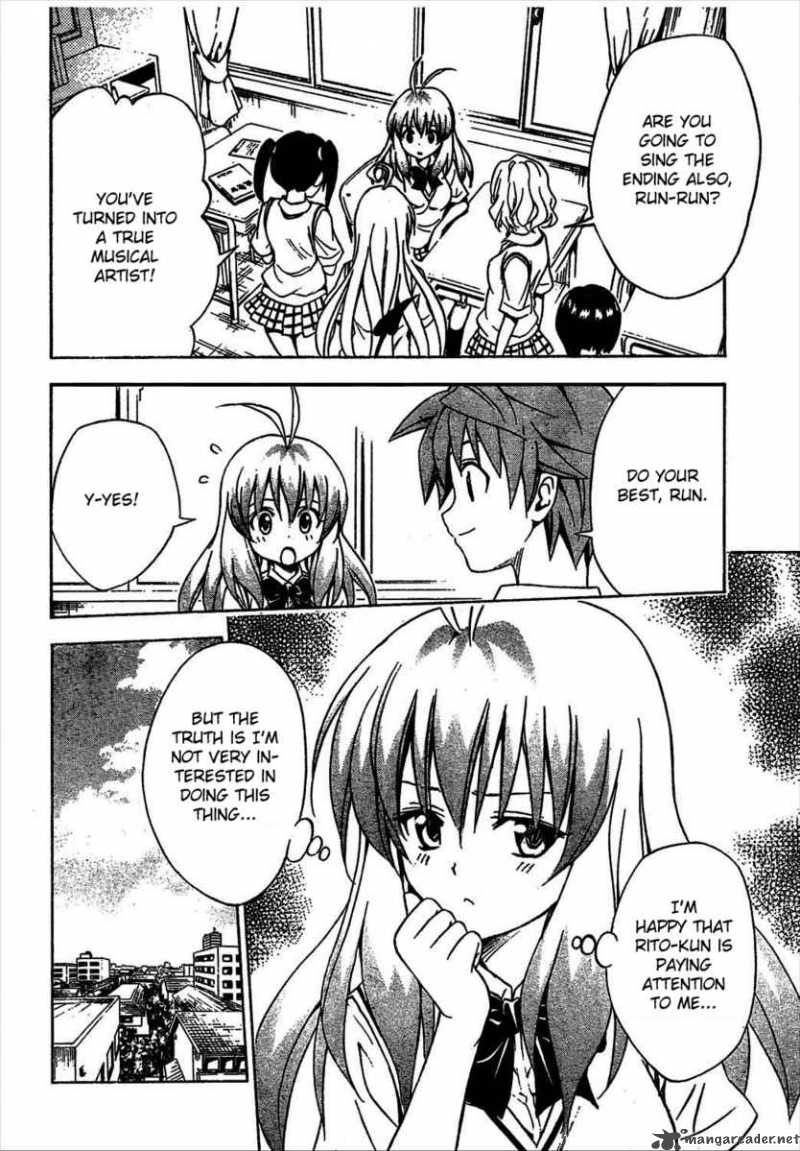 To Love Ru 123 2