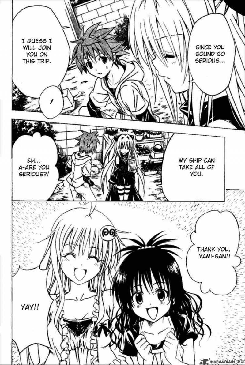 To Love Ru 124 18