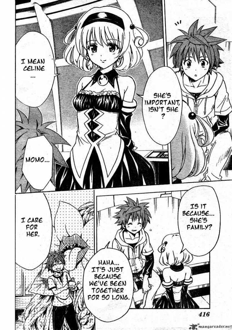 To Love Ru 125 4