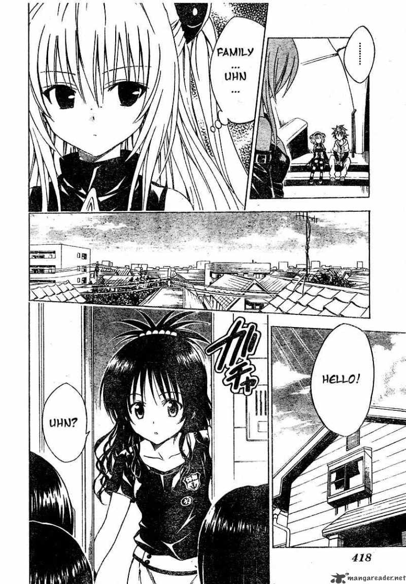 To Love Ru 125 6