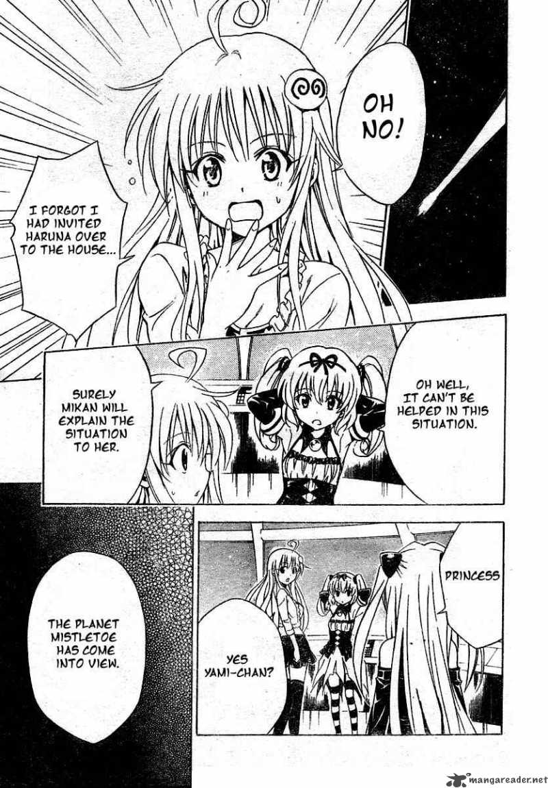 To Love Ru 125 9