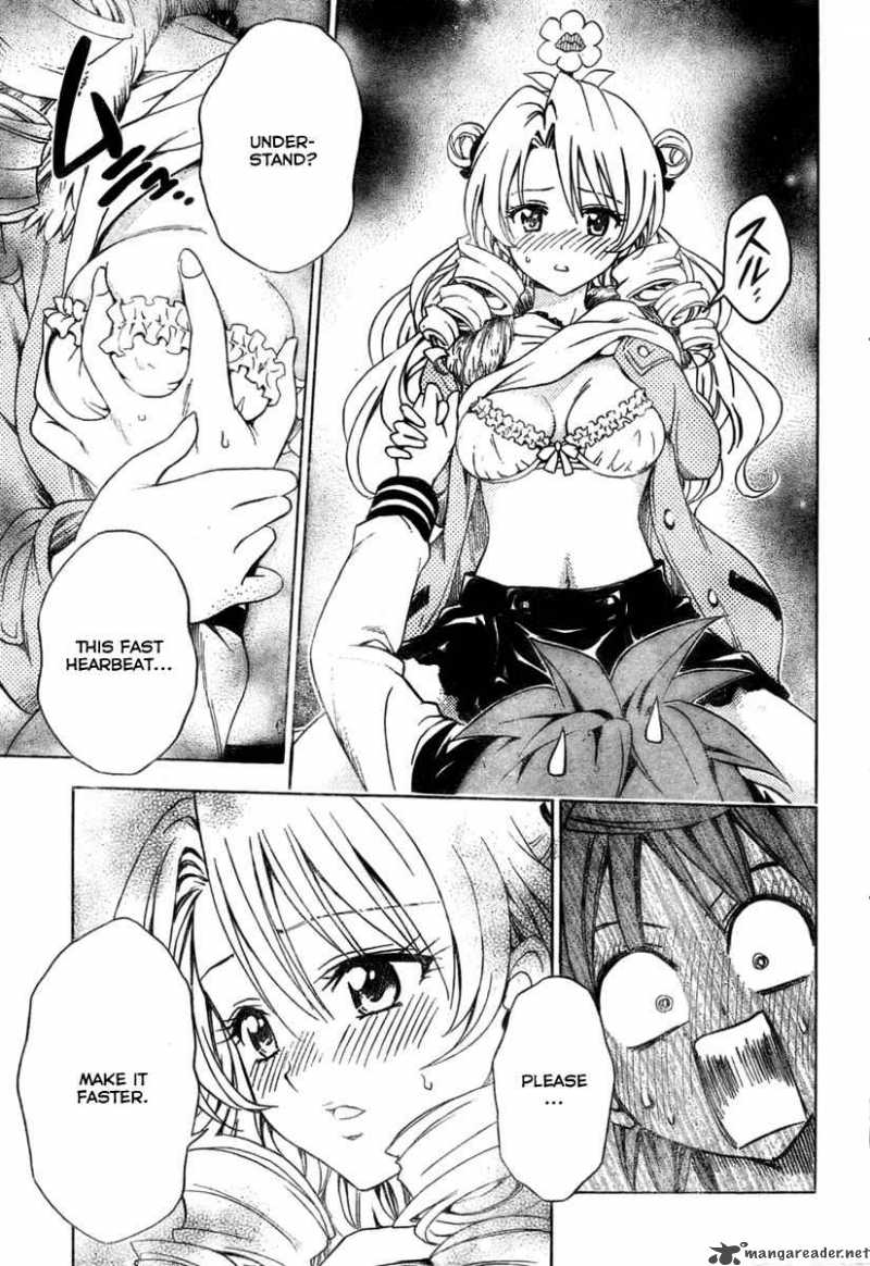 To Love Ru 129 13