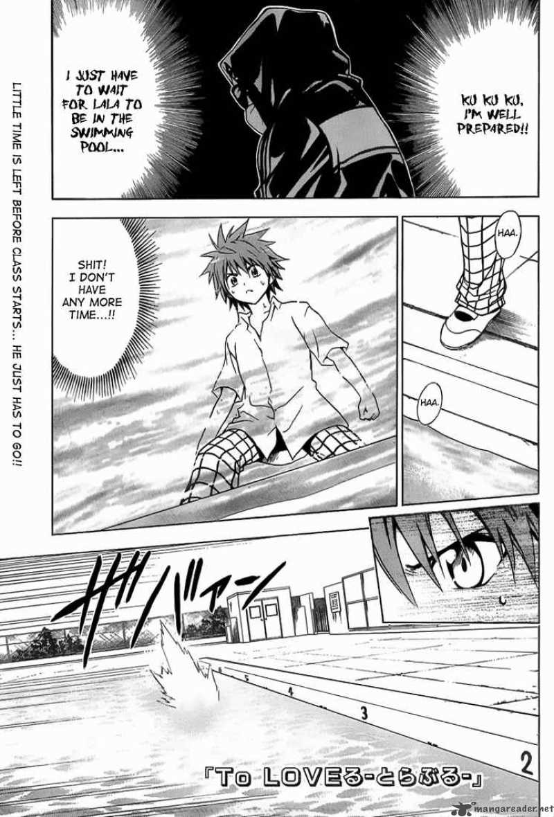 To Love Ru 13 1