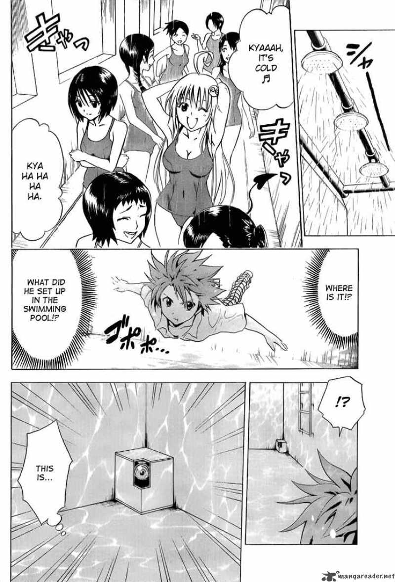 To Love Ru 13 2