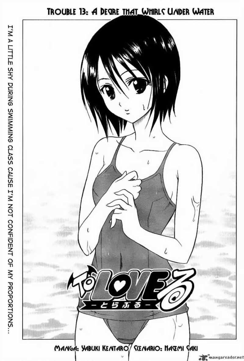 To Love Ru 13 3