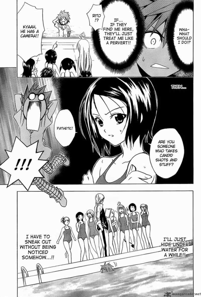 To Love Ru 13 5