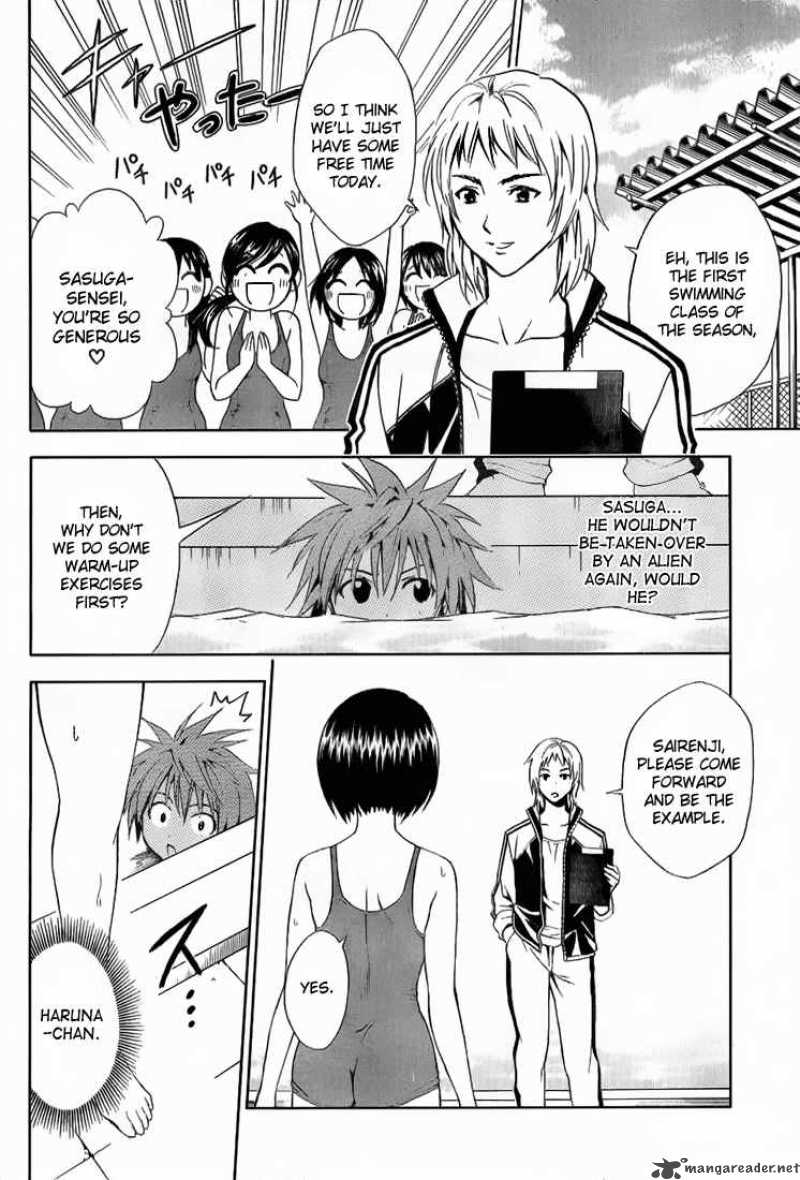 To Love Ru 13 6