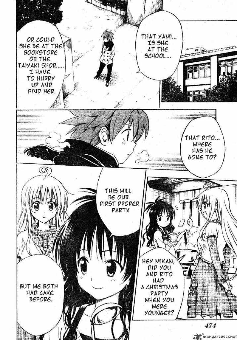 To Love Ru 130 8