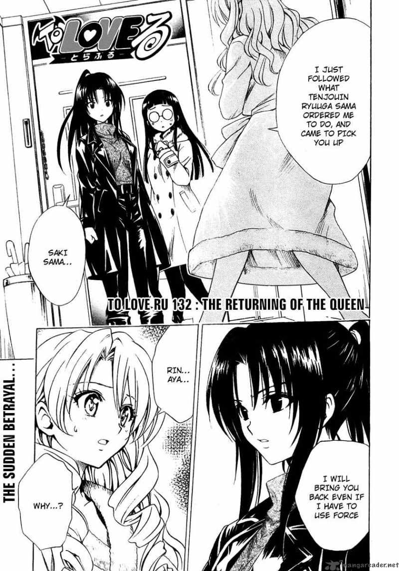 To Love Ru 132 1